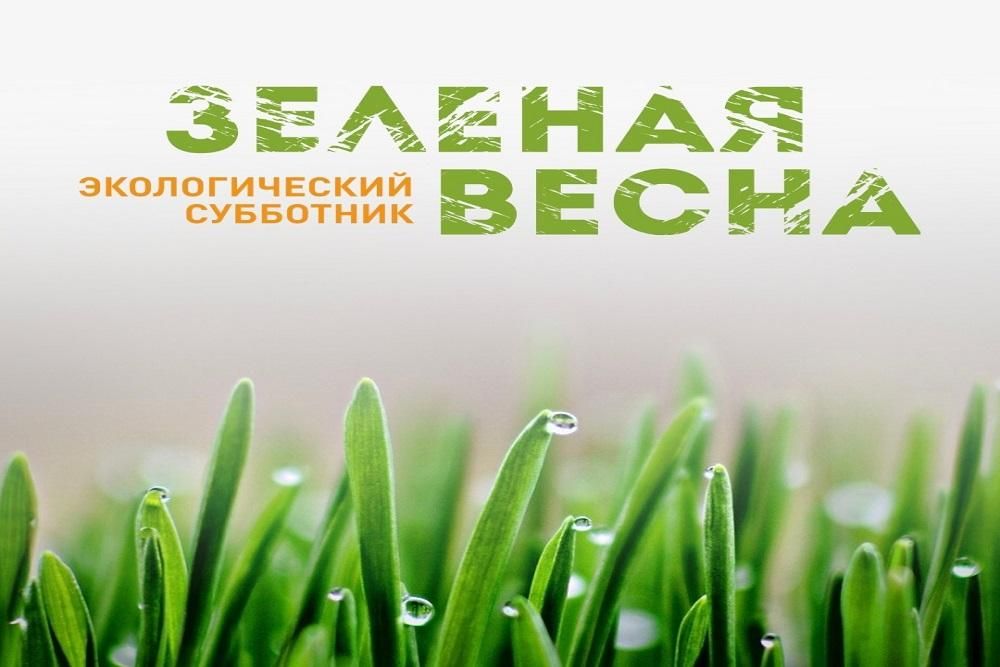 �I ������������� ��������� �������� ����� � 2024� � ������������� ����� ������