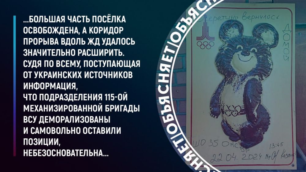 �������� ������ ��� ���������: ������� ������ ������ ��������� ������� �������