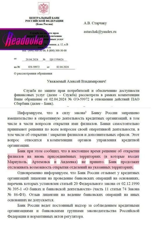 �������� ��������� ��������� ������� �� ����� ����������� � �� �������� ������������ ������������ ��������� ������� � �������