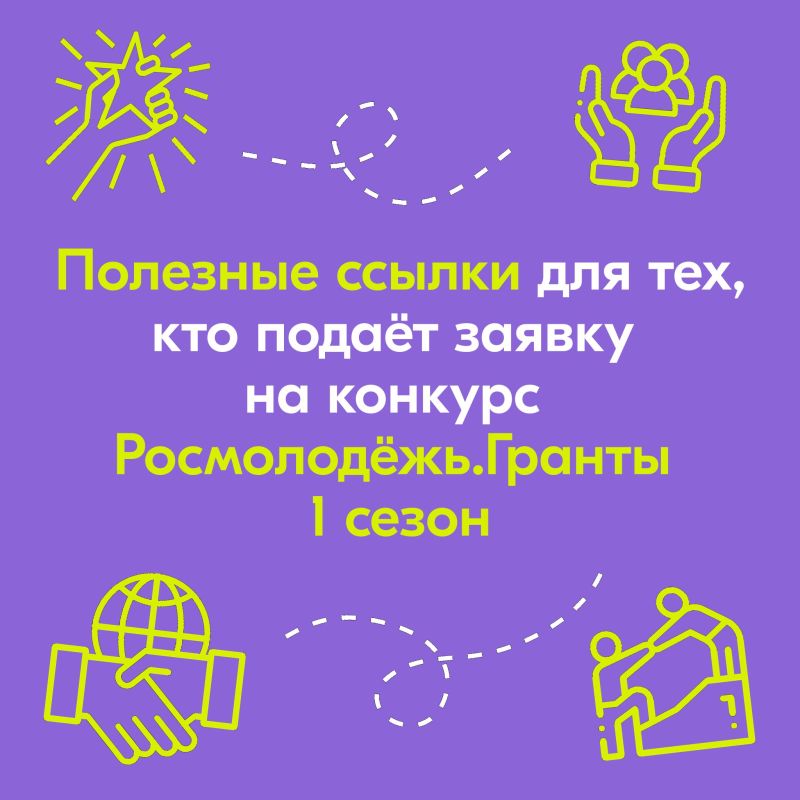 ������ ������ ������ �� ������� ����������.������ 1 ����� ��� ���������� ���, �� �������� ������, ��� �������?