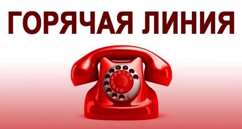 � 22 ������ �� 30 ������ 2024 ���� ����� �������� "������� �����" �� �������� �������������������