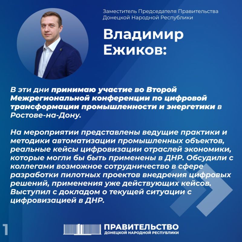 ����-������� �������� ������ ��������� ������� �� ������ ��������������� ����������� �� �������� ������������� �������������� � ���������� � �������-��-����