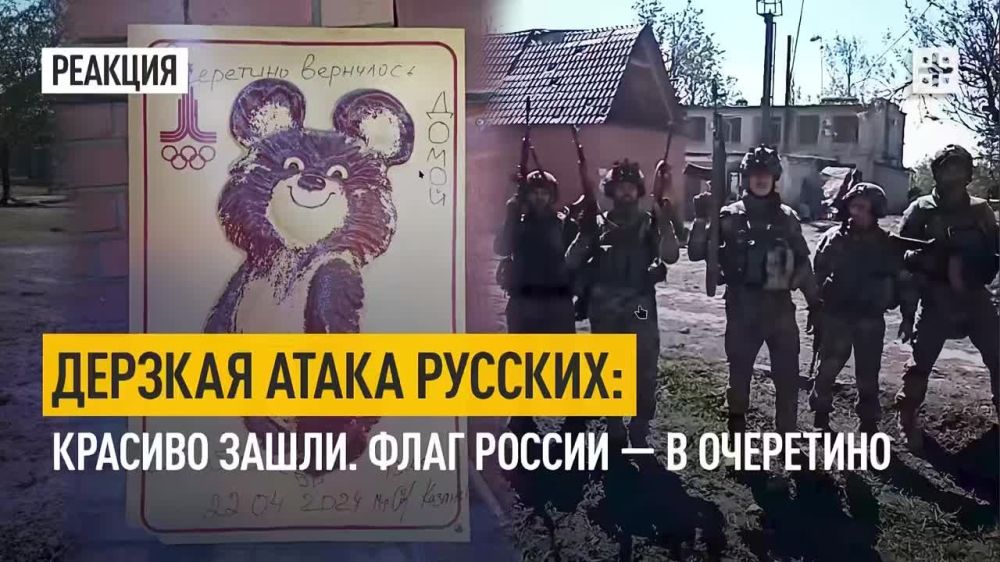 ������� ����� �������: ������� �����