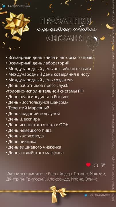 ����� ������� ����