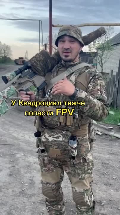 ������ �������: ������������ ����� �.�. ����� �� ���������� ��������������� �����-7