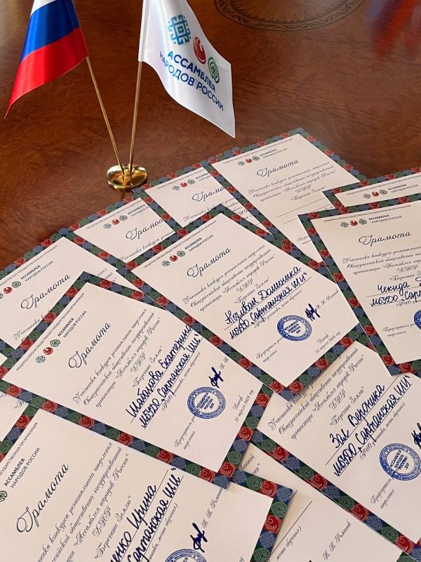 �������� �����! � ��� ��������� ���������� ��������, ������������� �� ��� ������-�����