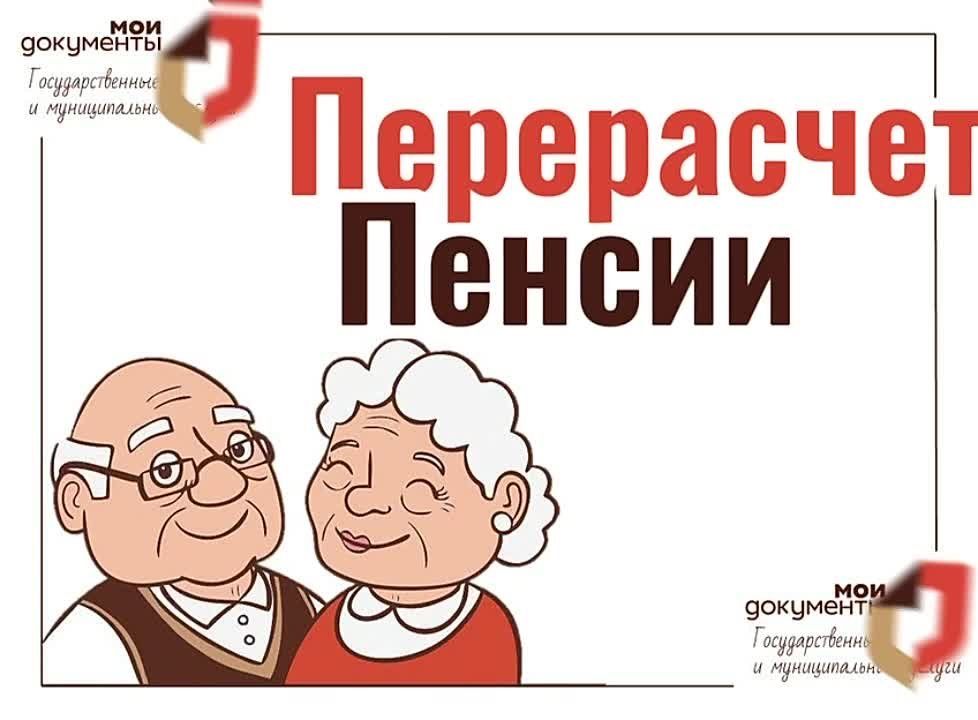 ���������� ������ � ������� ��� ���