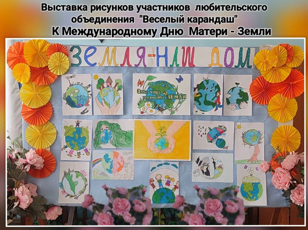 ��� "����������� ��". � ���� ��������, 22 ������ ���� ��������� �������� ��������, ������������ � �������������� ��� ������ - �����