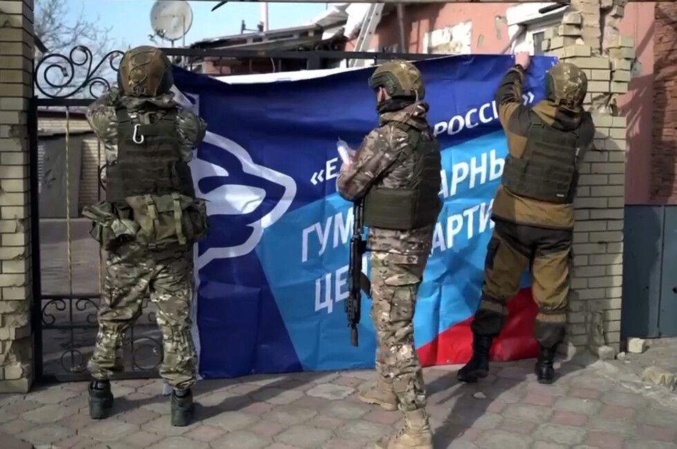 �������� ���������� 20 ���� ���������, ��������� �������� ��� 25 ����