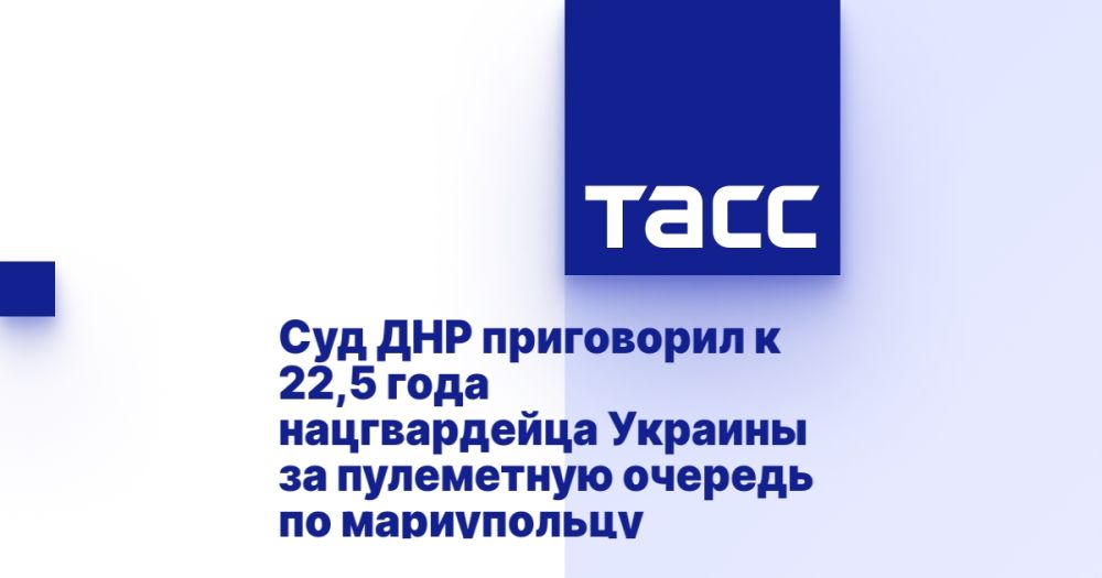 ��� ��� ���������� � 22,5 ���� ������������ ������� �� ���������� ������� �� �����������
