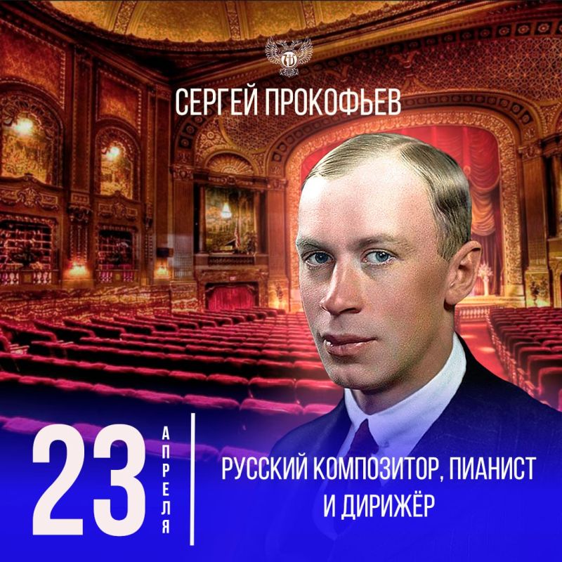 ������ ��������: ������� ����������� 133 ���� �� ��� �������� ������ ���������� ����������, ��������� �������� ����������� XX ����, �������� � �������, �������� ��������, ������ �� ���������� �������������� ������� ����������� ��������