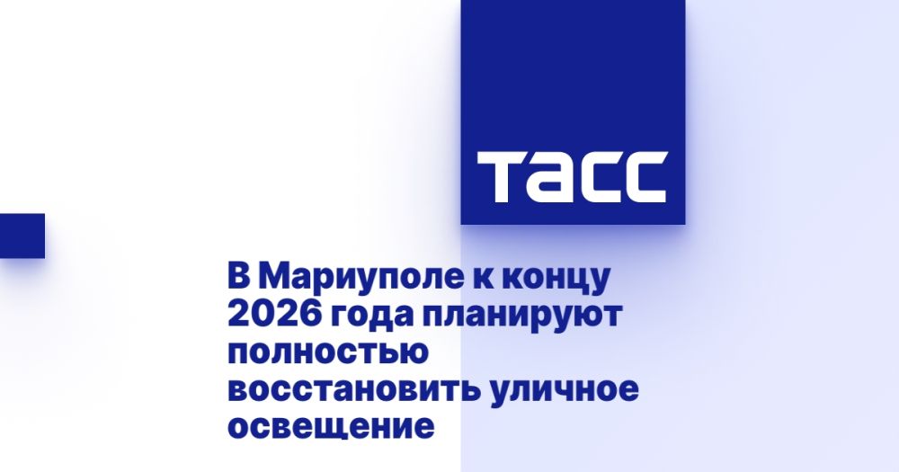 � ��������� � ����� 2026 ���� ��������� ��������� ������������ ������� ���������
