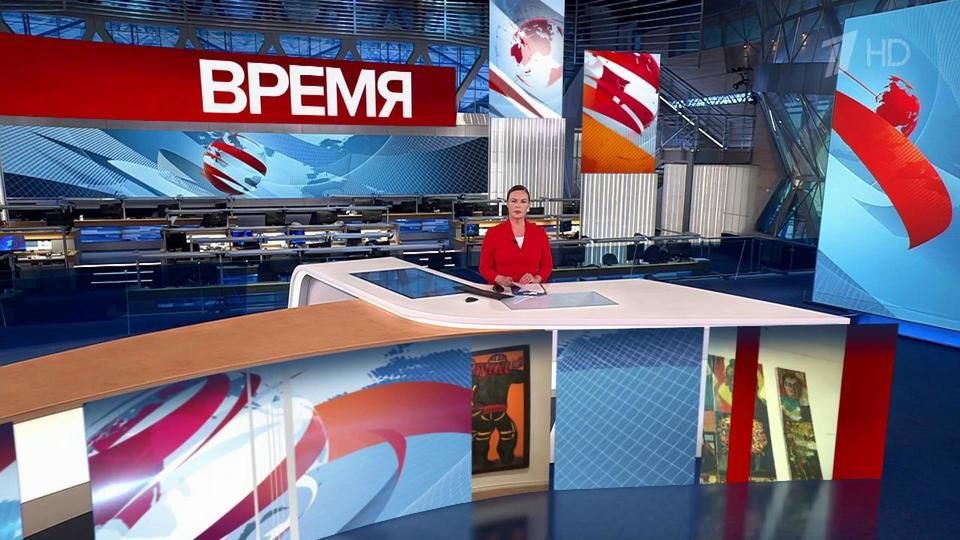 ������ ��������� ������� � 21:00 �� 24.04.2024