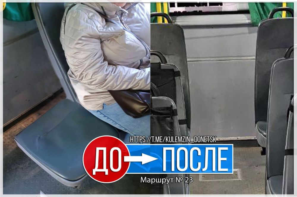 ������� ��������: ��������� �������� �������� � 23 ������� ��������� �� ������ ��������������������� ��������� �������