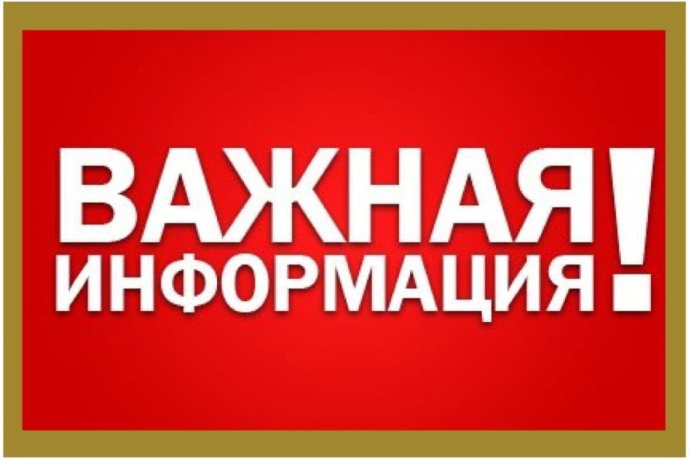 ��������, ��� ����� 20.05.2024�