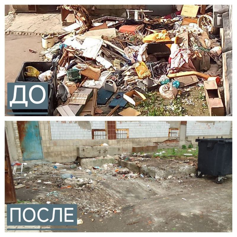 Василий Ткачук: Администрация Калининского района г