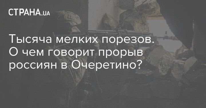 "������� ������ �������". ���������� ������� ������.ua ����������, ��� ���������� ����� ���������� � ���������!