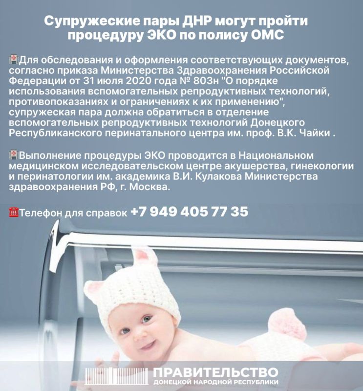 ����������� ���� �������� �������� ���������� ����� ������ ��������� ��� �� ������ ���