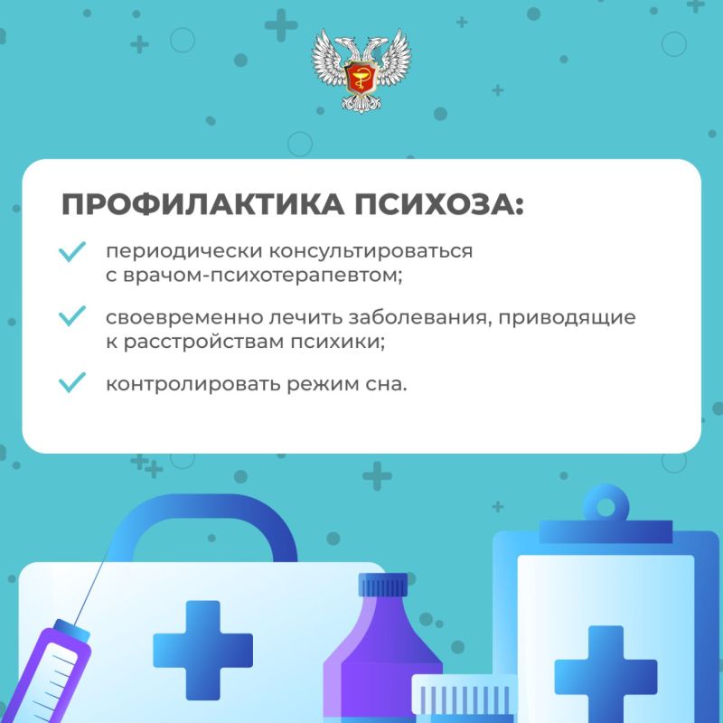 ����-�������� ��������� �������������������� �������� � 2 ������� ���������� � �������� � ��������� �������
