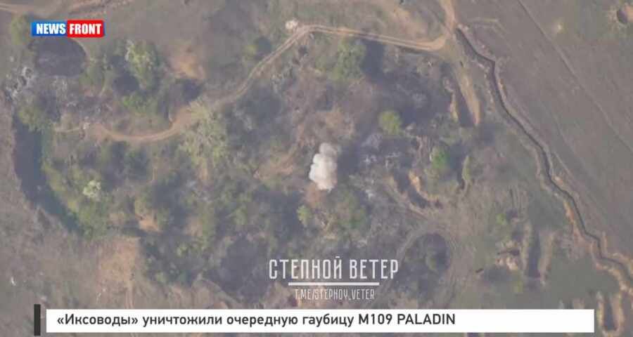 ���������� ���������� ��������� ������� M109 PALADIN