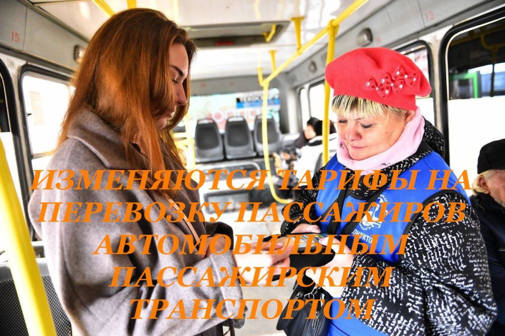 ����� �����: �������� ���������: � ��������� ��������� ������� � ��������� ������������ ����������
