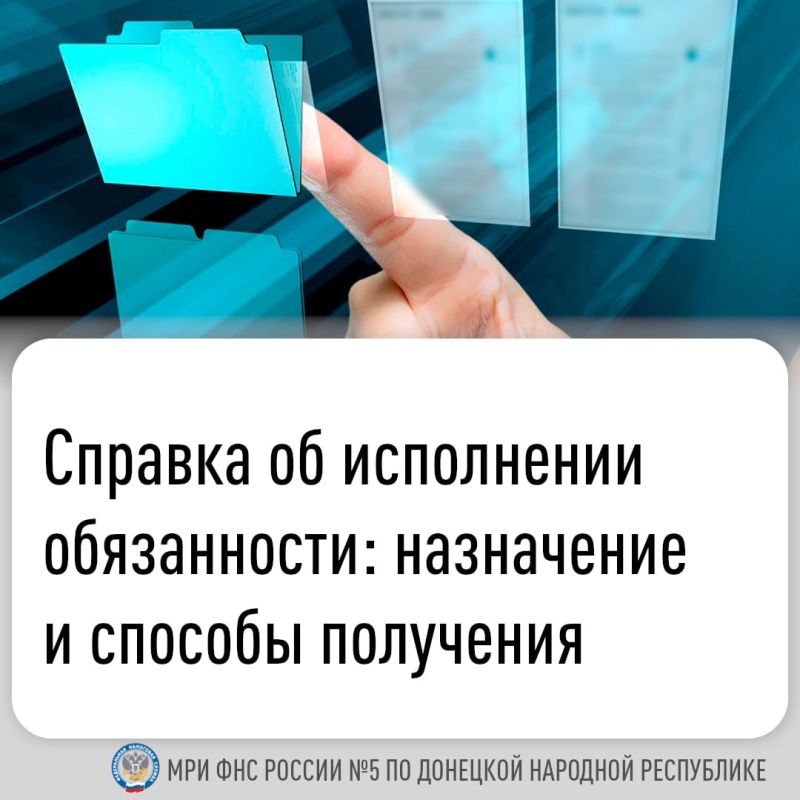 ������� ��������-�������� ��� ������ ������� ������� ������� ��� �������� ������������������