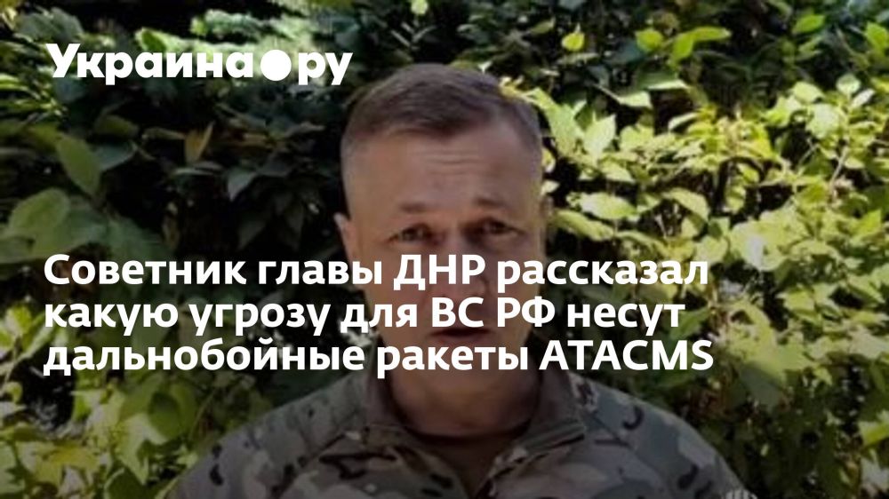 �������� ����� ��� ��������� ����� ������ ��� �� �� ����� ������������ ������ ATACMS