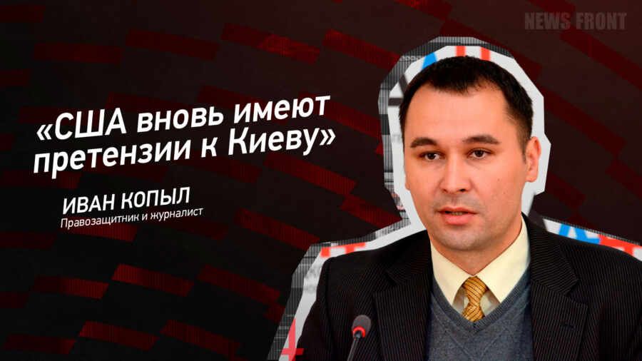 ������: ���� ����� ����� ��������� � �����, � ���� �����