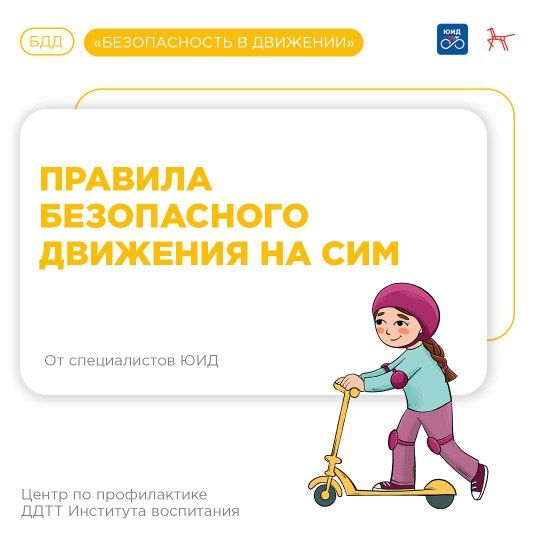 ���������� ����� � �������� ���������� ���