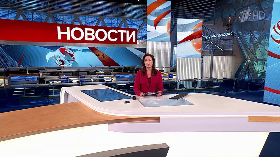 ������ �������� � 09:00 �� 24.04.2024