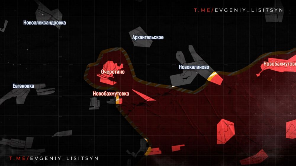 ������� �������: �������� ������ �� ��������� �� ���� 24 ������ 2024 ����