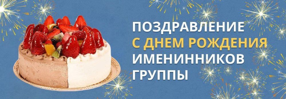 ������, � �������-�� ��������� � ���� �������� ���� ����� �����������, ��� ������� 24 ������!