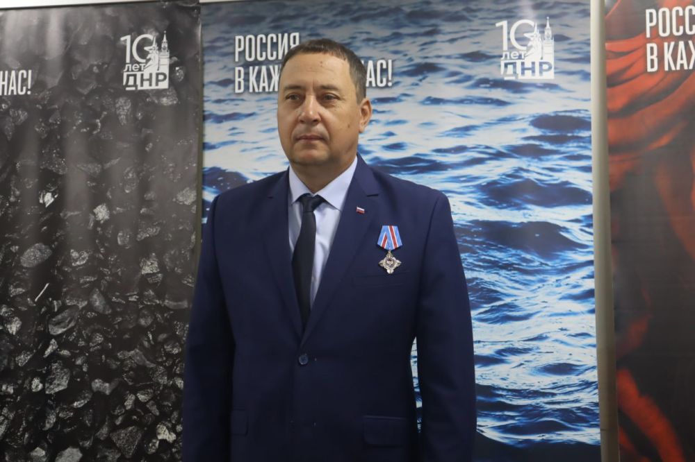 Константин Зинченко: С 2014 года Донецкая Народная Республика прошла длинный путь