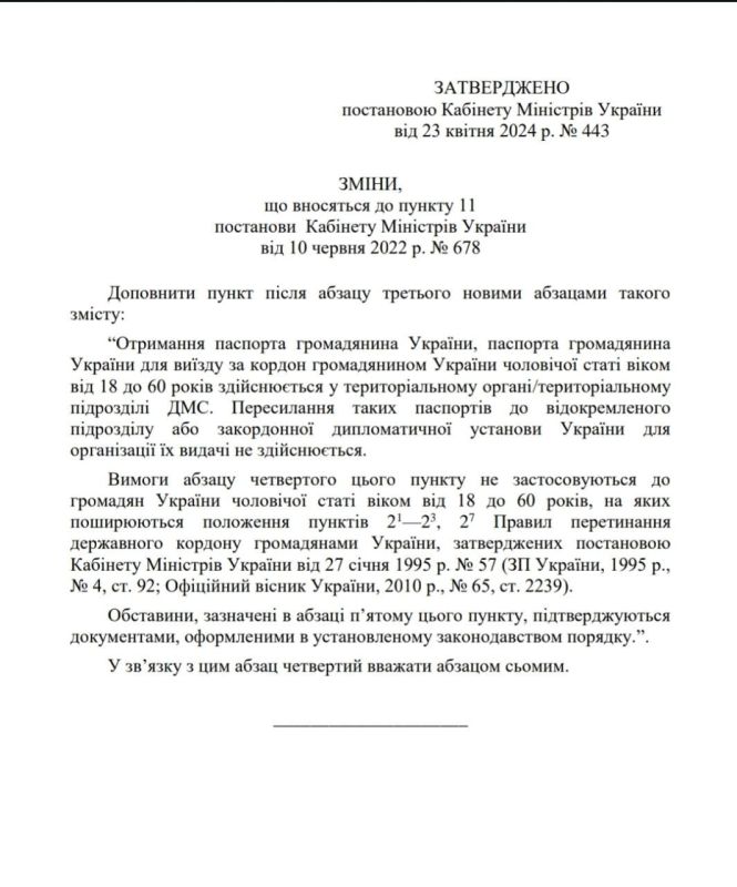 ���� ��������: �������� ���������� �������� ������ �� ������ �������� ������������� �� �������