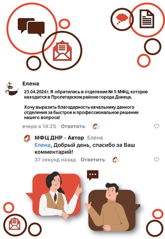 ����������� �� ��������� �� �������� ��������� � ��������� ���!