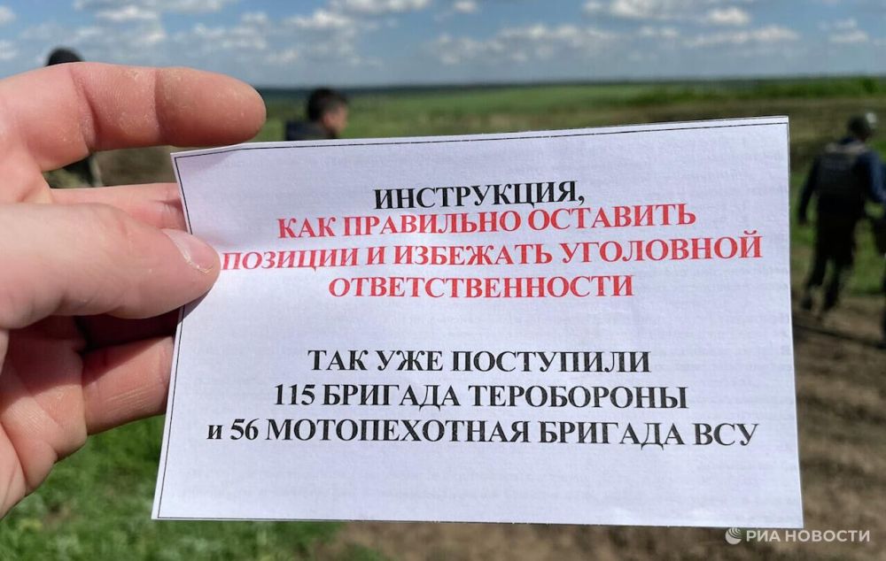 ����������: ���������� ��� ��������� ������������ ������� ������ ���