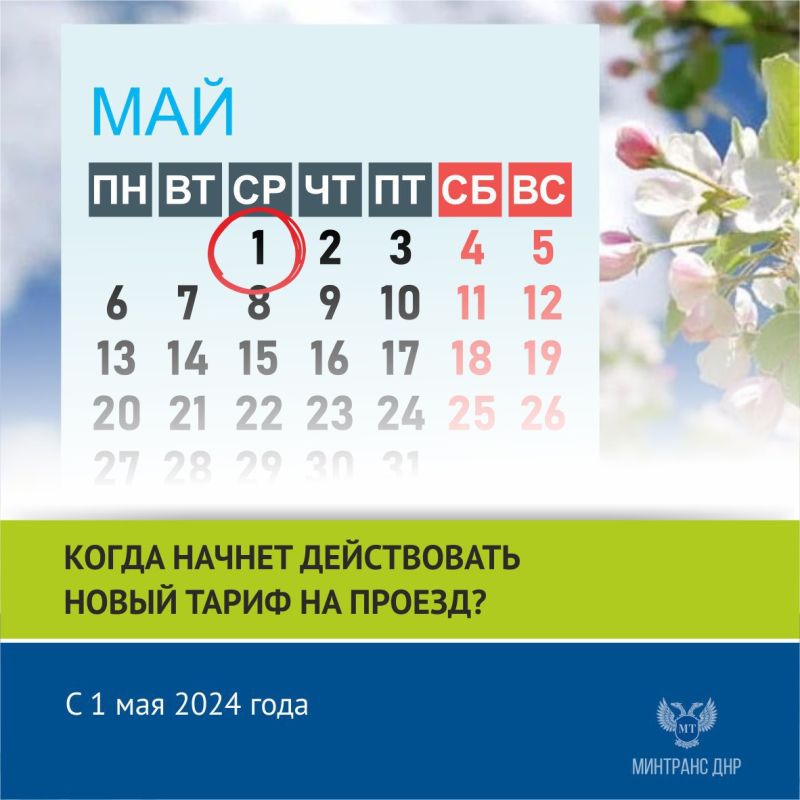 � ������ ��������� ����� ��� ������ �������� ���������� ���� ������������ ��������� ��������� ������� �� ���������� ��������� � ��������� ���������