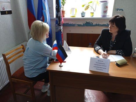 25 апреля в МОП ВПП «Единая Россия» в г