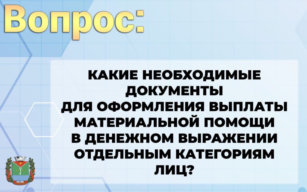 ��������� ��������: ����� ����������� ��������� ��� ���������� ������� ������������ ������ � �������� ��������� ��������� ���������� ���?