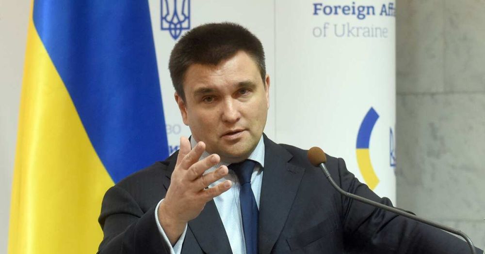 СК РФ предъявил обвинения экс-главе МИД Украины Климкину