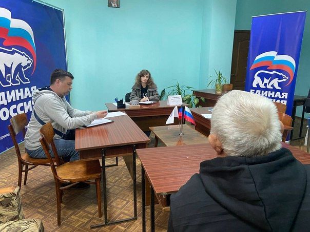 ����� ������������� ����������-���������� ������ �