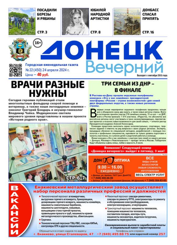 � ����� ������ ������ ������� �������� �������:
