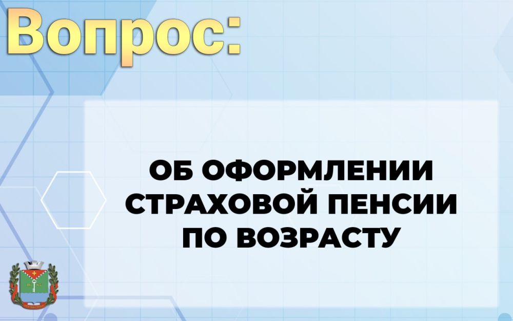 ��������� ��������: �� ���������� ��������� ������ �� ��������
