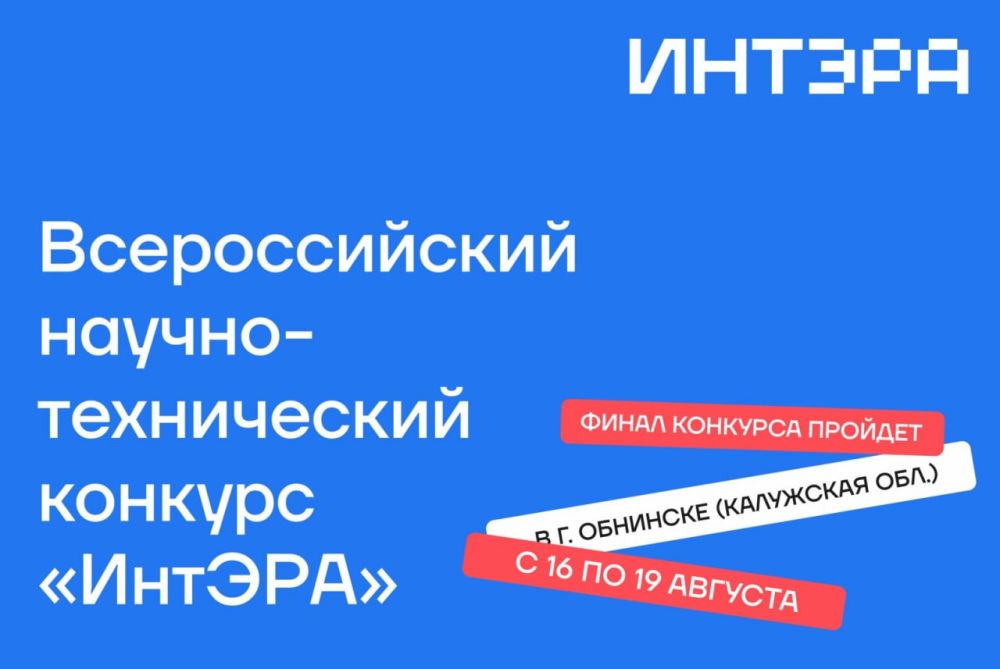 � ���� ��� ���������� ��������� � ��������������� ����� ���������� ����������