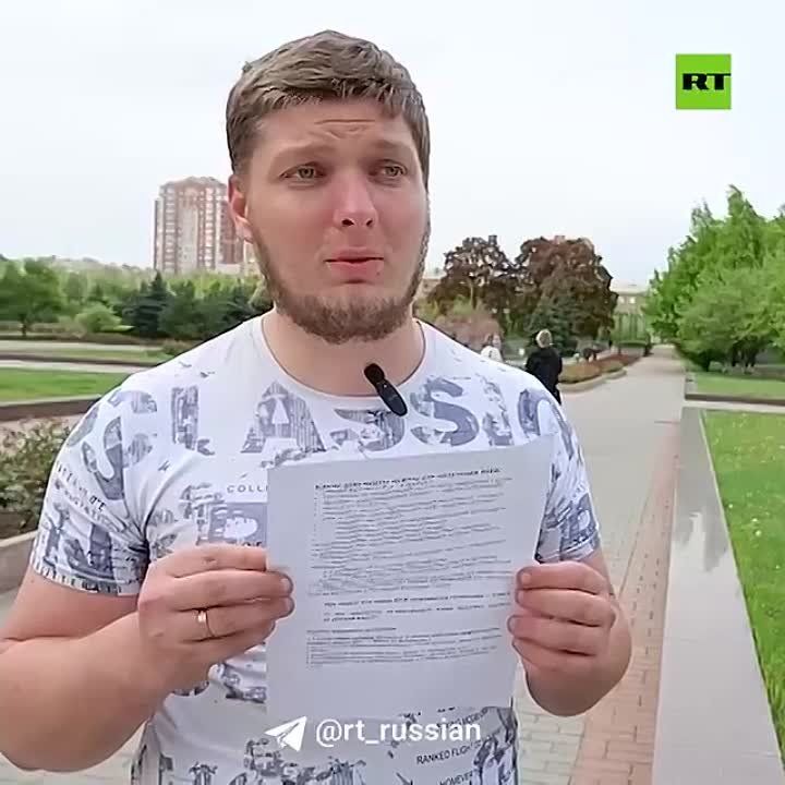 ����� ���������: ����������� �� �������� ������ ���������� �� ������ � 23 ���� ������ �� ������������ ����� ��������������� ������������� �������