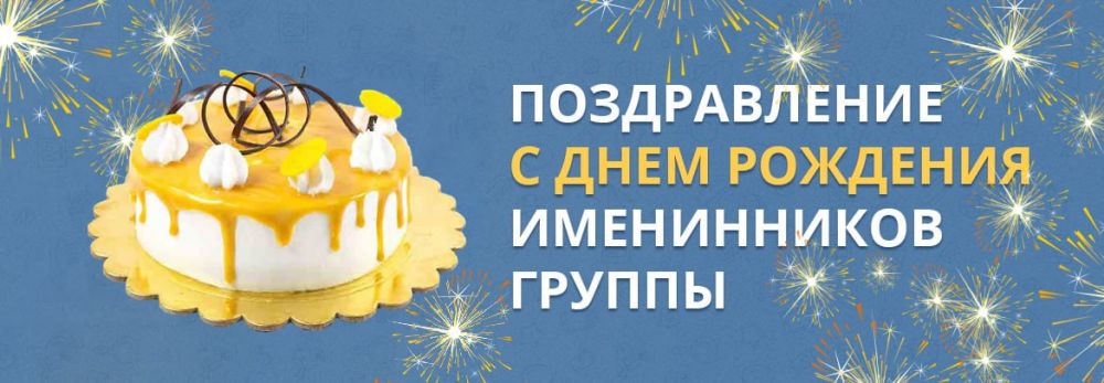 ������, � �������-�� ��������� � ���� �������� ���� ����� �����������, ��� ������� 25 ������!
