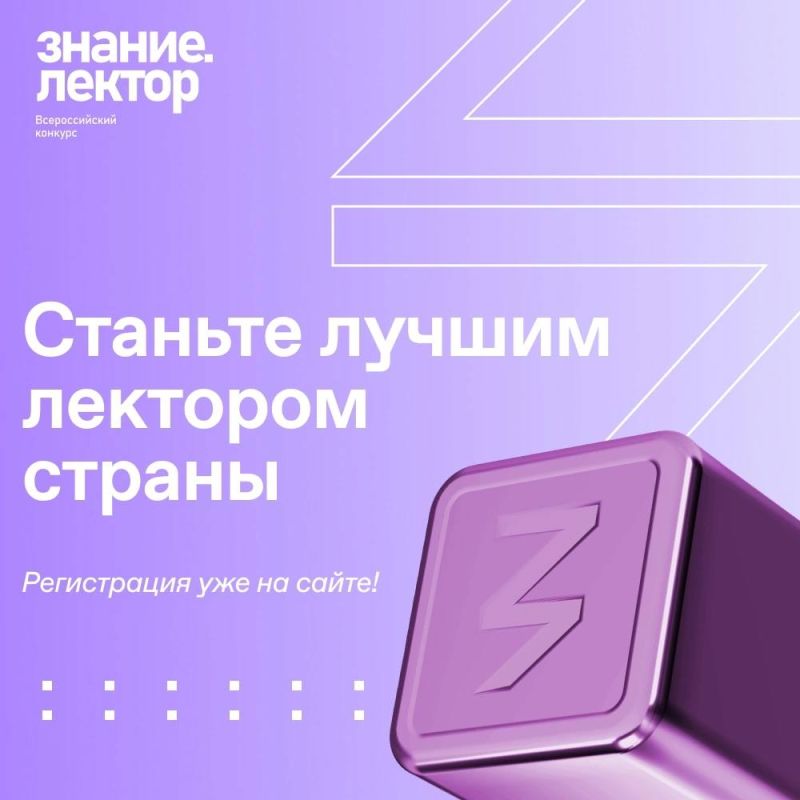 �� �����, �� ����������, ����� ����� ��������