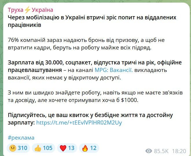 ������ � ������ �������: ���������� ����������� ������ �������� "���������"