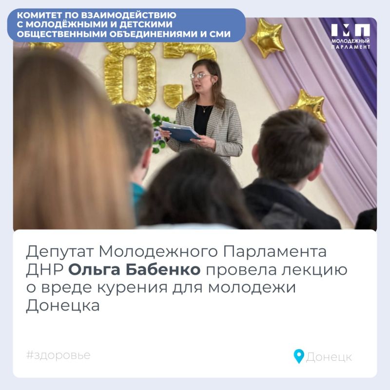 � ������, ��� ����� �� ����� �������, ��� ��������?