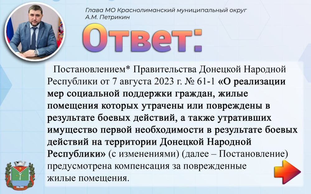 ��������� ��������: � ��������� ���������� ��� ���������� ��������� �������, ����� ��������� ������� �������� ��� ���������� � ���������� ������ �������� �� ������ ������������ �� �������: